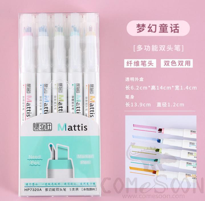Double-headed highlighter-5 pcs/1 bag