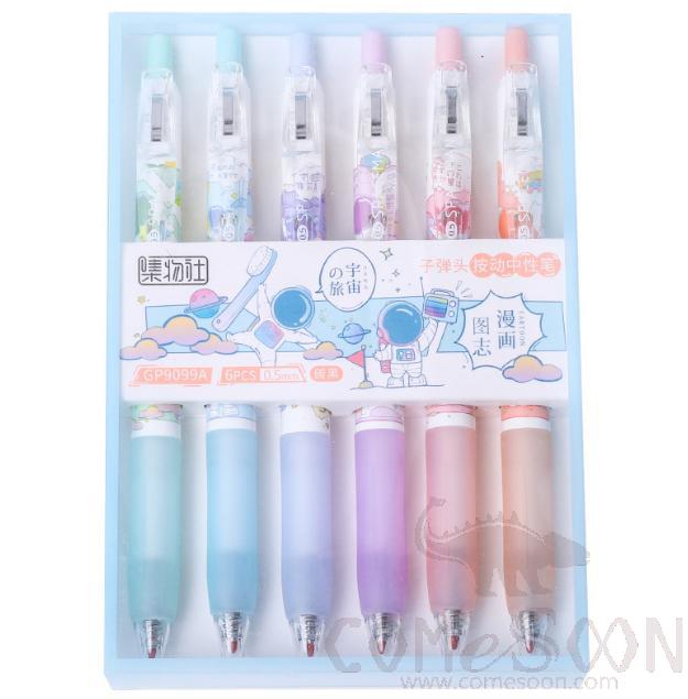 Push gel pen-146mm