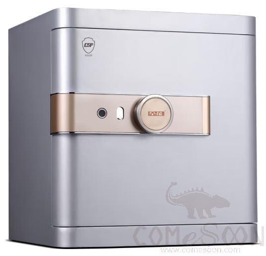 Safe, Steel, 450*420*360mm