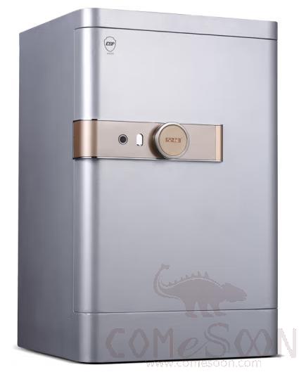Safe, Steel, 714*450*400 mm