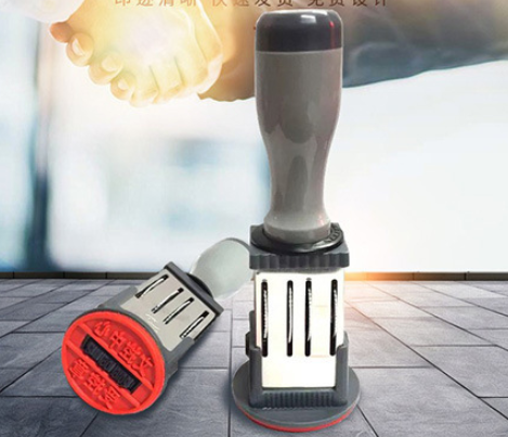 Adjustable 10-year Stamp, D40mm