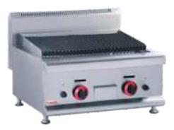 Gas Lava rock grill  650×612×470mm

