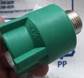 Male Thread Adapter-Green DN32×1″