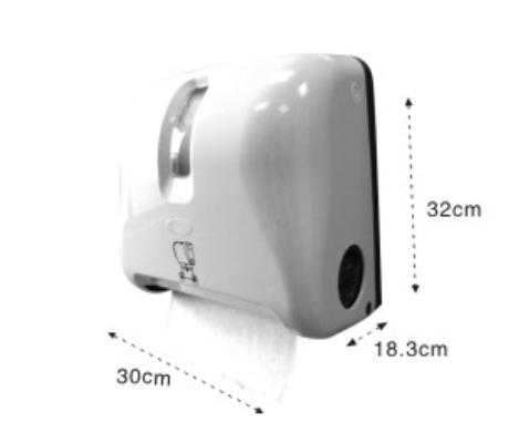 Auto Wall Hanging Paper Dispenser,30*32*18cm