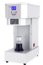 Automatic Bottle Sealing Machine 450*254*599mm