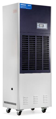 Dehumidifier-6.8kg/h,1900W,615*405*1550mm
