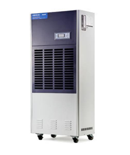 Dehumidifier-10kg/h,2650W,763*472*1680mm