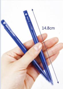 Ballpoint pen-148mm