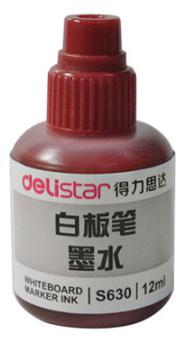 Ink-red