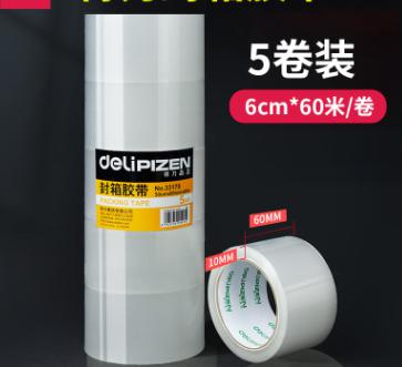 Tape-60mm*60m*50um