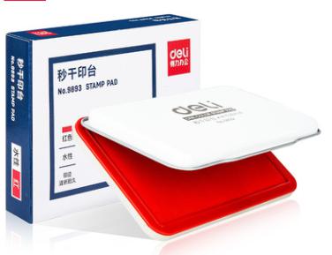 Stamp Pad-157*105mm outside, 148*88mm inside
