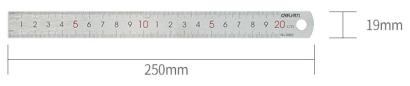 Ruler-20cm