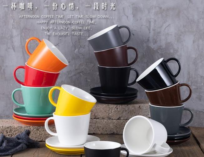 Vers Series-Coffee Cup W/ Saucer 250CC