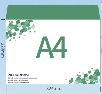 Envelopes (easy close, regular size)
