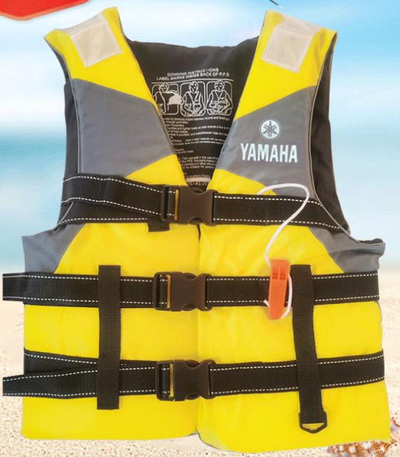Life jacket,Yellow,H600 W520