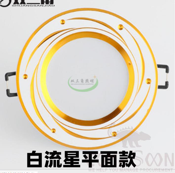 Downlight-warm color