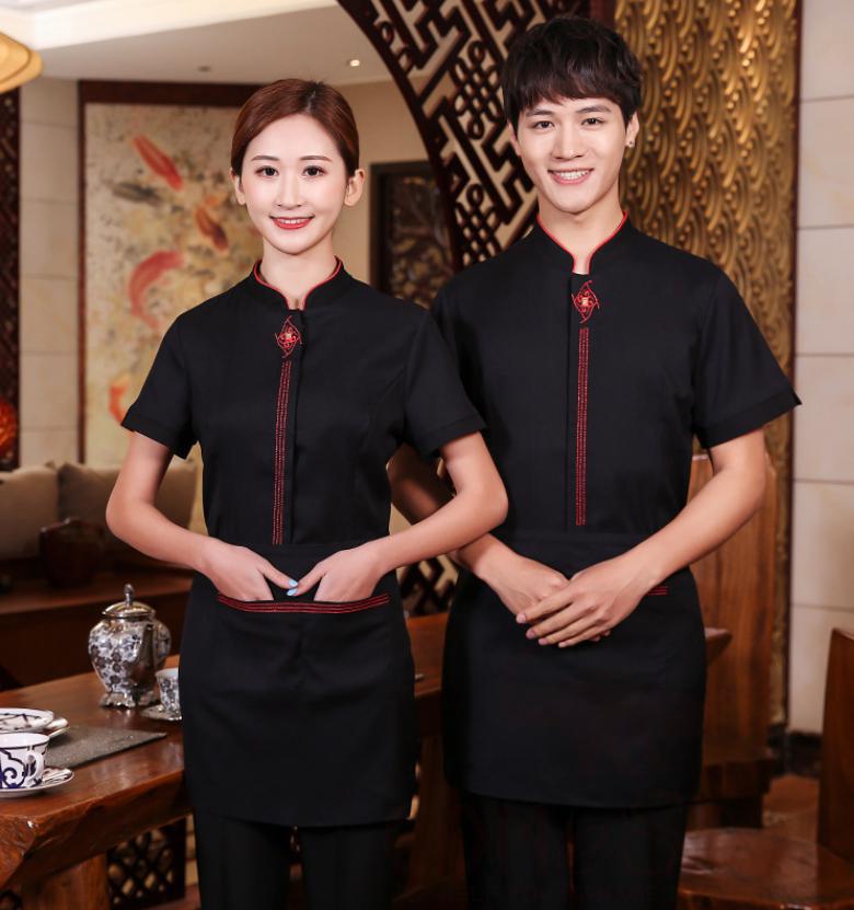Waiter Uniform-Shirt + Apron