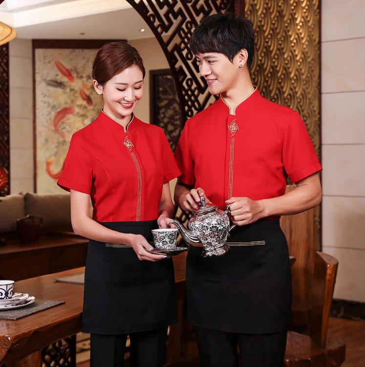 Waiter Uniform-Shirt + Apron