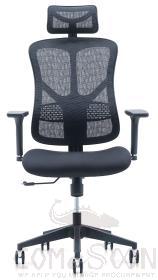 Office Chair,680*680*1110-1185cm