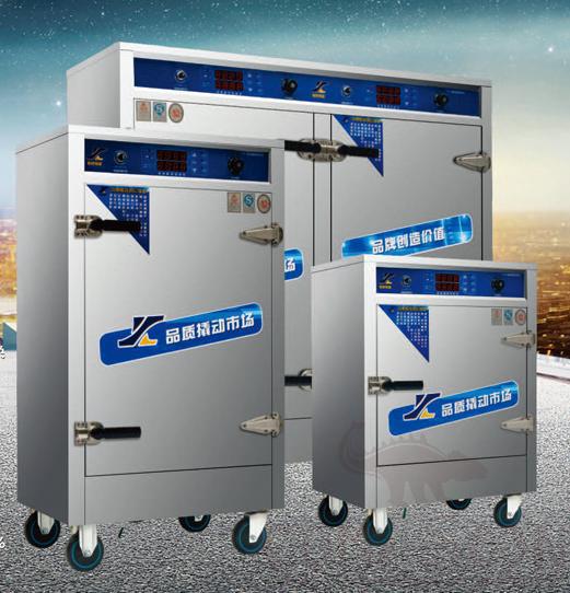 Rice Steamer/Rice Steaming Cart  (for 200 person) 785*640*1250mm, Power (kw):9