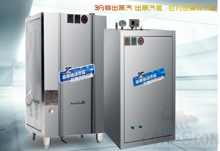 High-efficiency and Energy-saving Gas  Steam Engine 58kg/h 610*410*1100mm, Heat load（kw/h)40