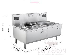 Combination Cooking Range L2100*W1200*H（800+400）mm, 15KW+30KW