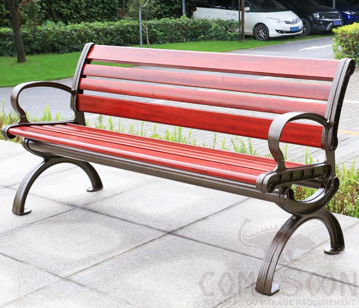 Outdoor bench