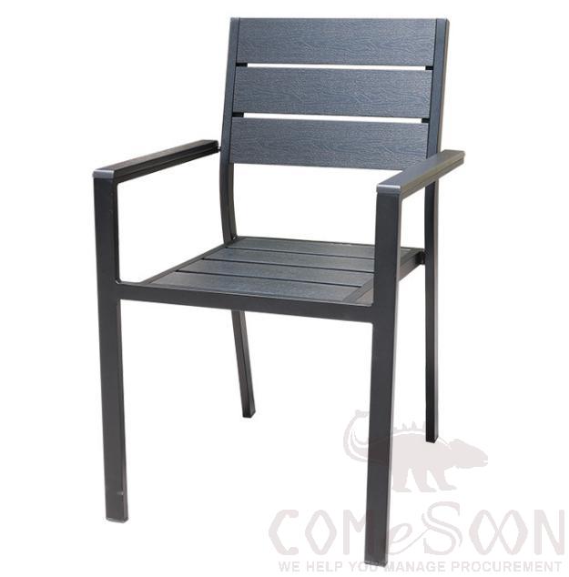 Plastic wood chair