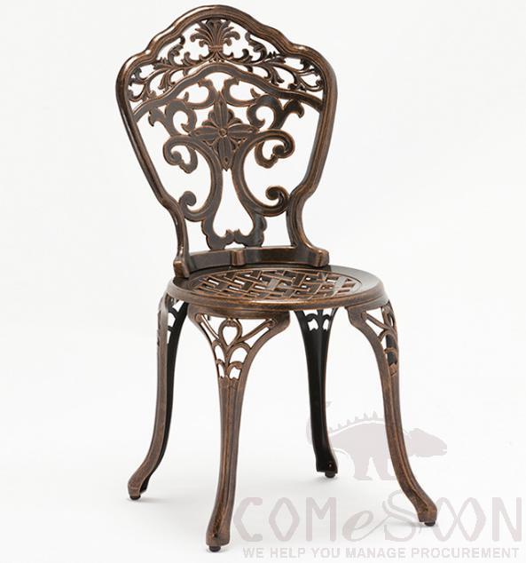 Outdoor cast aluminum chair