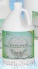 Carpet-Water Extractor(1 Gallon)