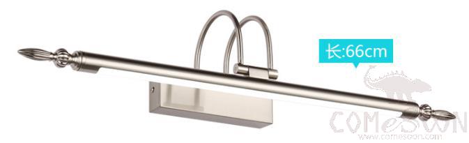 Mirror Light-12W-66CM-Silver