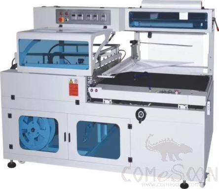 Automatic Sealing And Cutting Machine 750L L2120*W1180*H1470mm
