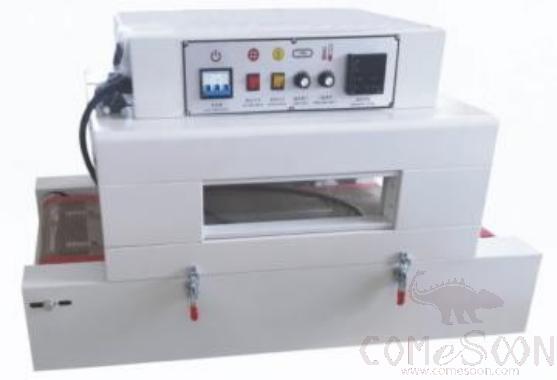 Shrinking Machine/Packing Machine 9.5KW L800*W450*H350mm