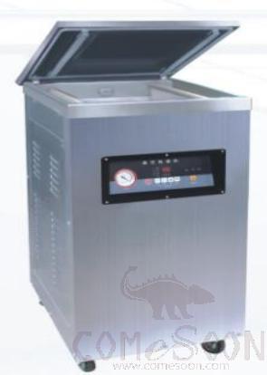 Vacuum Packaging Machine 500W L540*W500*H950mm