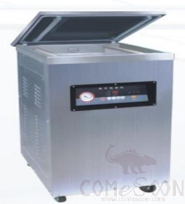 Vacuum Packaging Machine L750*W710*H960mm