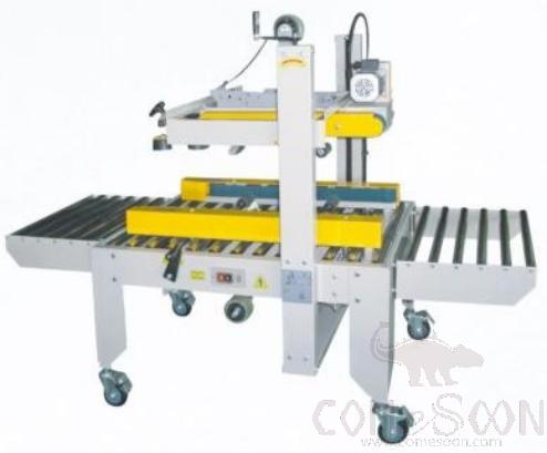 Parcel Packing Machine/Sealing Machine L1020*W850*H1450mm