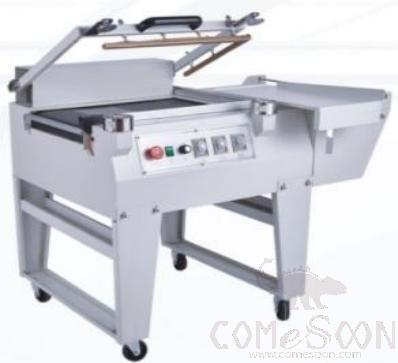 Packing Machine L1080*W720*H910mm