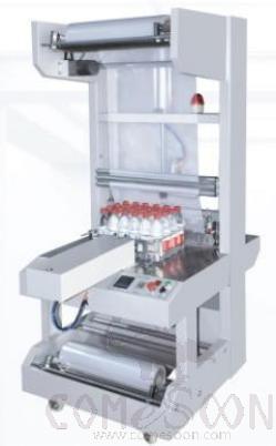 Packing Machine L1020*W840*H1850mm