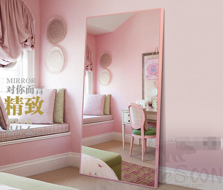 Full-length mirror-400mm*1500mm-pink