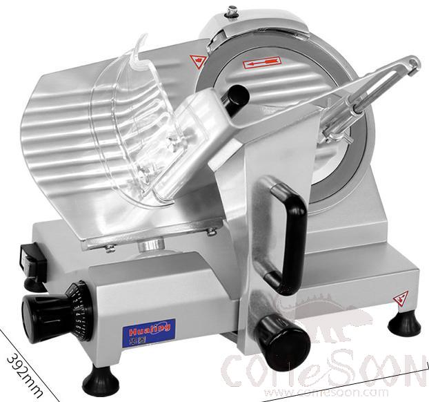 Automatic Slicer 577*492*446mm
