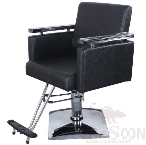Lifting Salon Chair 67*48*85/100cm