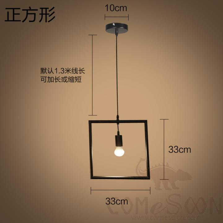 Pendant Lights-Square 33*33CM