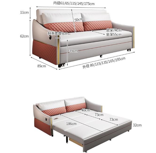 Sofa Bed - sponge - Sofa：165*85*73cm Sofa Bed：145*186*32cm