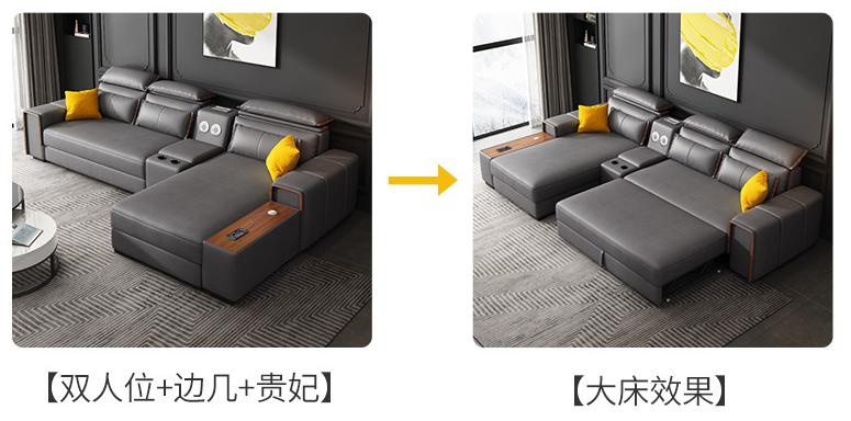Sofa Bed - sponge - Sofa：305*140*95cm Bed:99*140*45cm+200*140*45cm Side：32*95*95cm