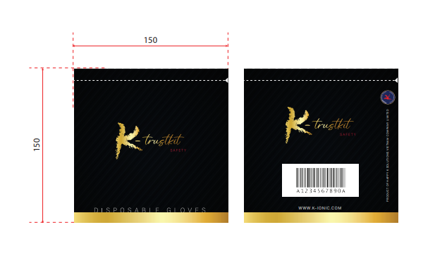Sample - Gloves/mask packaging