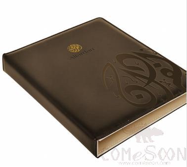 Guest Service Directory Folder-VIP