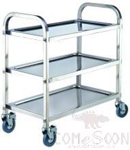 Service Trolley 85*45*90