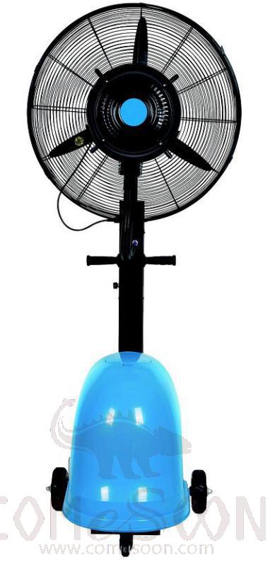 26 centrifugal misting fan-DB-26CF01
