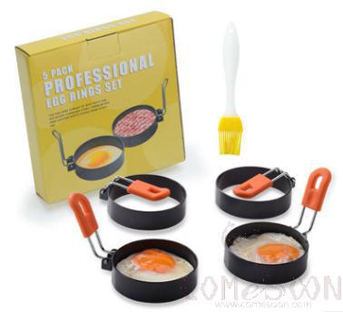 Egg Mould