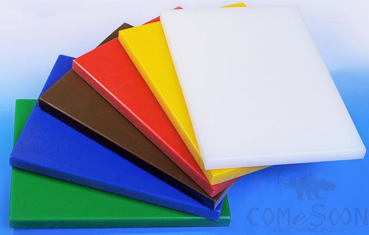 75*30*2.5cm PE Chopping Board